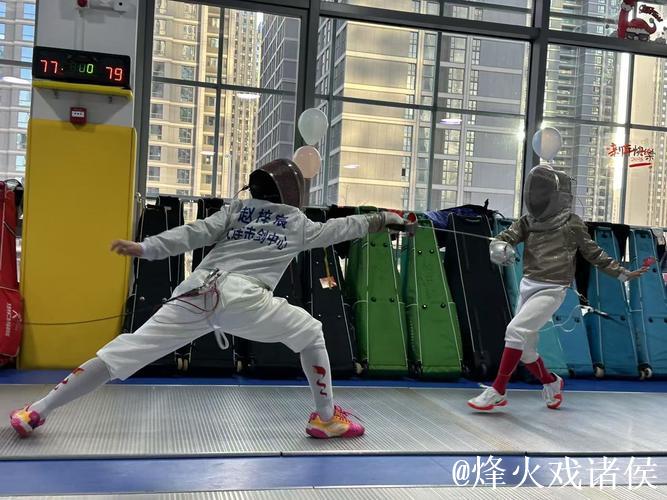 “冠军校园行”走进西安，让青少年体验击剑魅力与拼搏精神