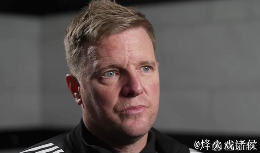 埃迪-豪：进攻表现未达预期，让人失望至极